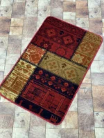 پادری فرش آنا هیت ست پلی پروپیلن - تصویر 4