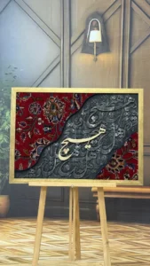 تابلو فرش70*50 دستبافت معرق کاری شده - تصویر 2