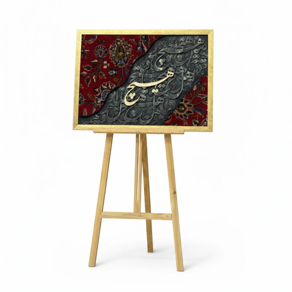 03411160 تابلو فرش70*50 دستبافت معرق کاری شده - تصویر 1