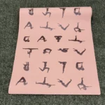 مت ورزشی 185*70 طرح 1392 - تصویر 6