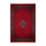 فرش روناسی 700 شانه اکرلیک کد 77631